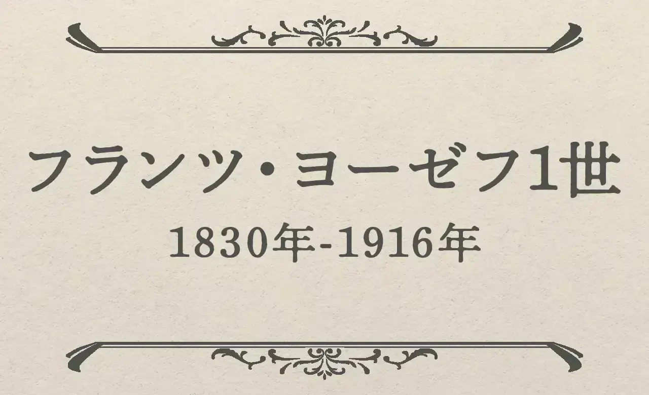 24711a376613b888344c37d2aae85c